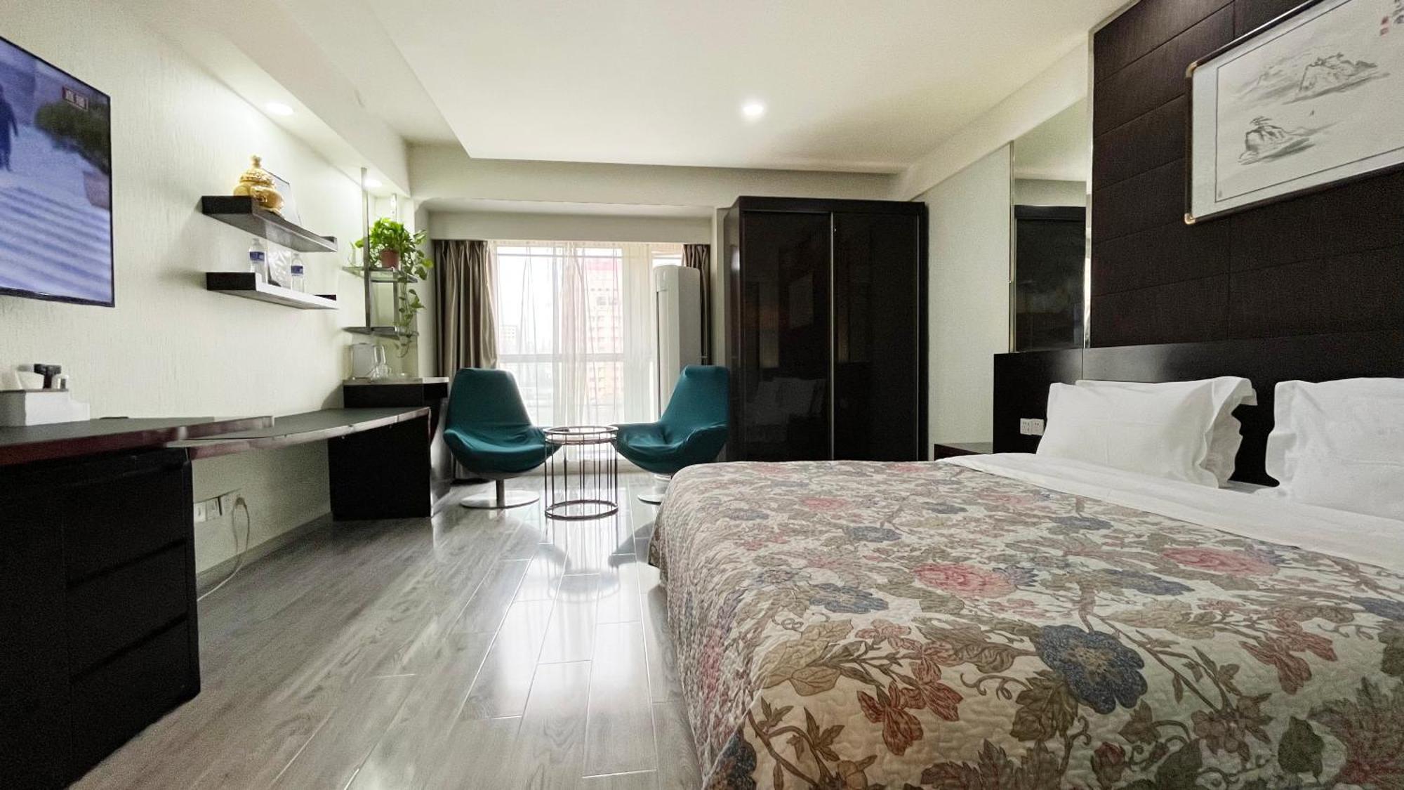 Nanjing Kaibin Apartment - Kai Run Jin Cheng Exterior photo