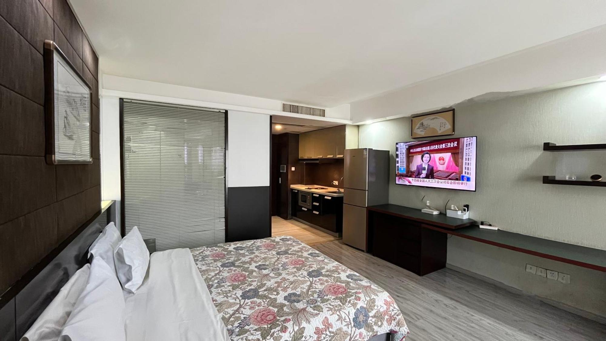 Nanjing Kaibin Apartment - Kai Run Jin Cheng Exterior photo
